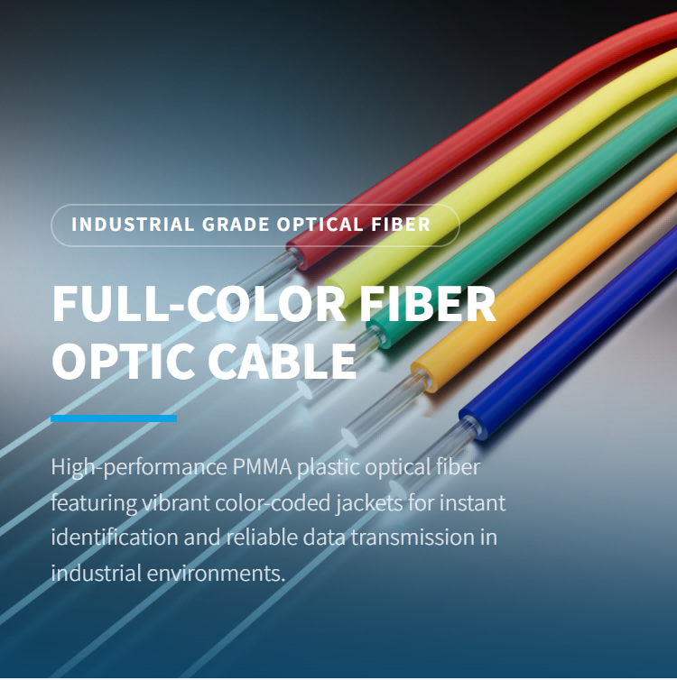 Full-color optical cable - Daishing POF